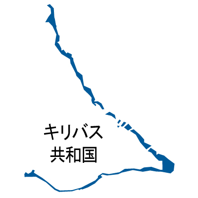 キリバス共和国無料フリーイラスト｜漢字(青)